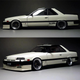 Illustration for article titled A big dump of pics. Look at some cars.